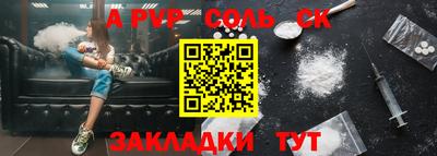 ешки Коммунар