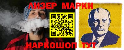 метадон Конаково