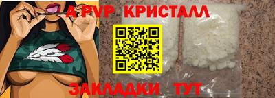 ешки Коммунар