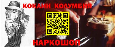 ешки Коммунар