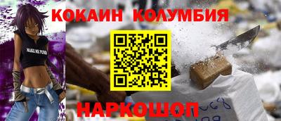 метадон Конаково