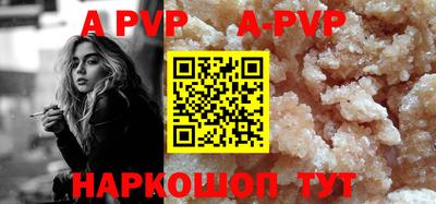 метадон Конаково
