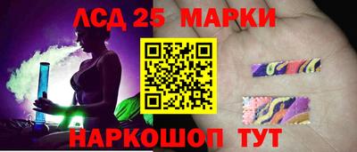 ешки Коммунар