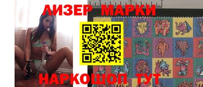 СК Комсомольск-на-Амуре