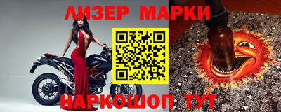 ешки Коммунар