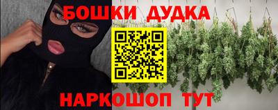 СК Комсомольск-на-Амуре