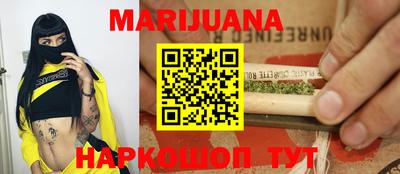 метадон Конаково