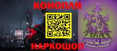 ешки Коммунар