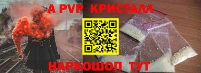 метадон Конаково