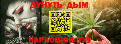 ешки Коммунар