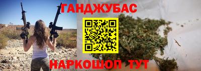 СК Комсомольск-на-Амуре