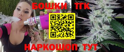 ешки Коммунар