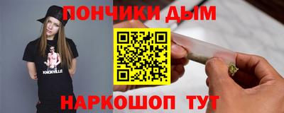 метадон Конаково