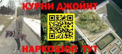 метадон Конаково