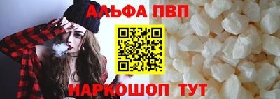 метадон Конаково