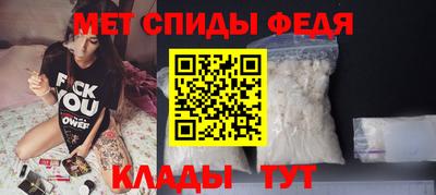 метадон Конаково