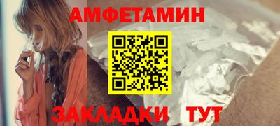 метадон Конаково