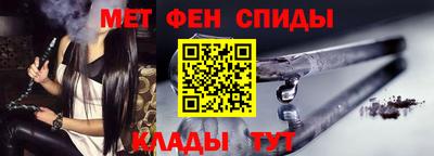 ешки Коммунар
