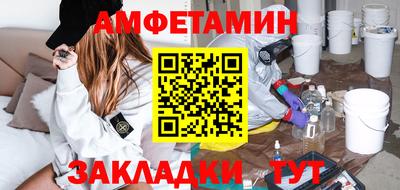 ешки Коммунар