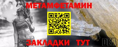 СК Комсомольск-на-Амуре