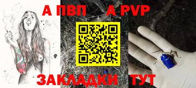 метадон Конаково