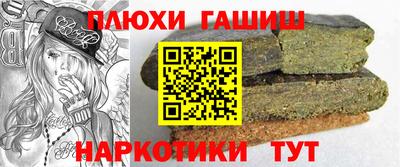 ешки Коммунар