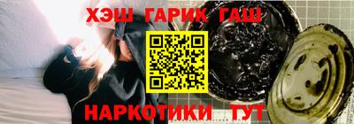 СК Комсомольск-на-Амуре