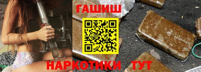 метадон Конаково