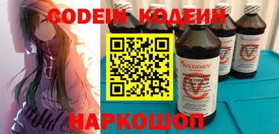 ешки Коммунар
