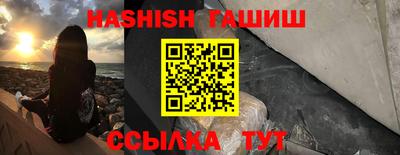 метадон Конаково