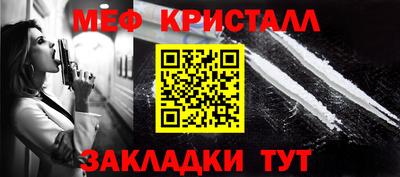 ешки Коммунар