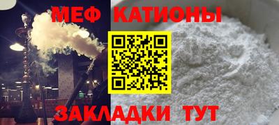 метадон Конаково