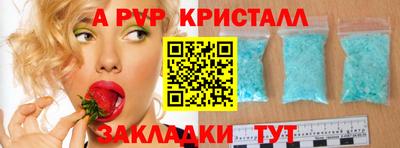 ешки Коммунар