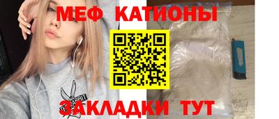 ешки Коммунар