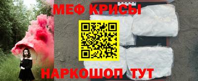 СК Комсомольск-на-Амуре